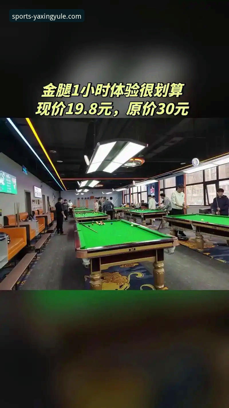 亚星娱乐官网网址推荐vs常规入口：技术评测员实测三种访问方案对比分析