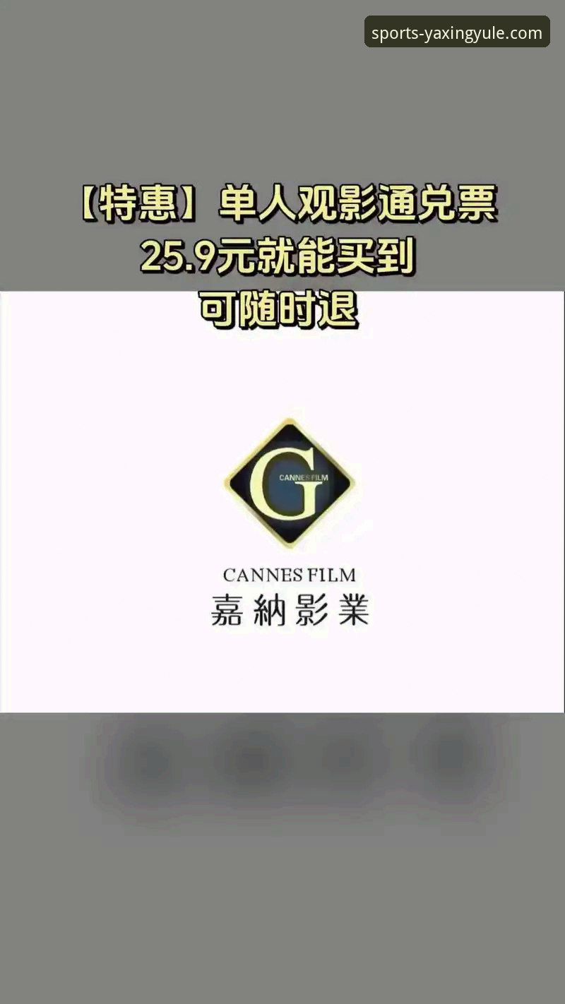 亚星娱乐iOS下载失败 vs. 成功安装：一份完整的问题解决指南